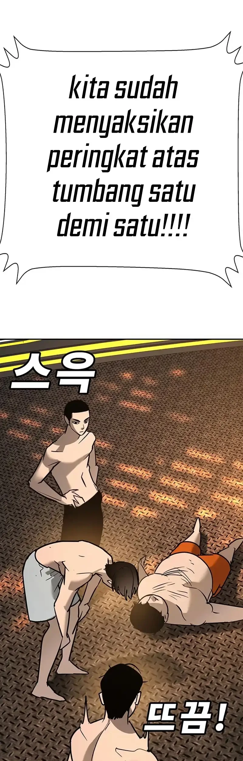 High School Conquest: War Against the Bullies Chapter 26 - halaman 131