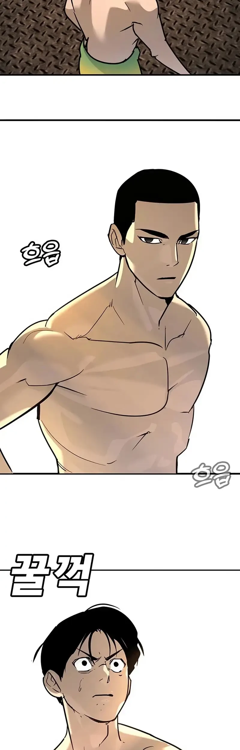 High School Conquest: War Against the Bullies Chapter 26 - halaman 132