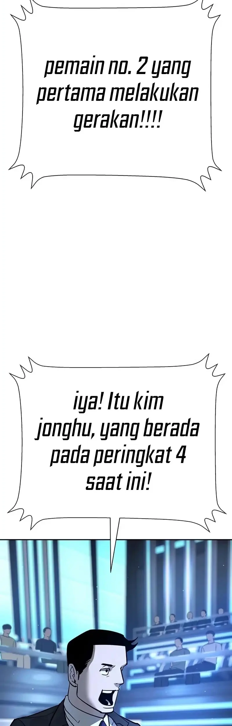 High School Conquest: War Against the Bullies Chapter 26 - halaman 14