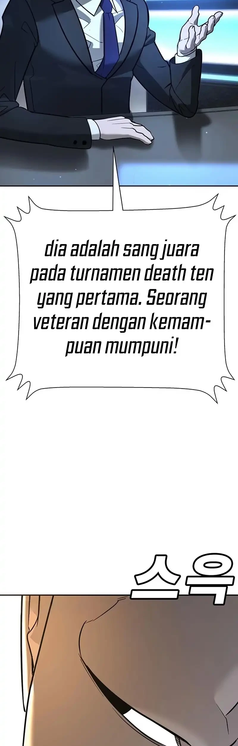 High School Conquest: War Against the Bullies Chapter 26 - halaman 15