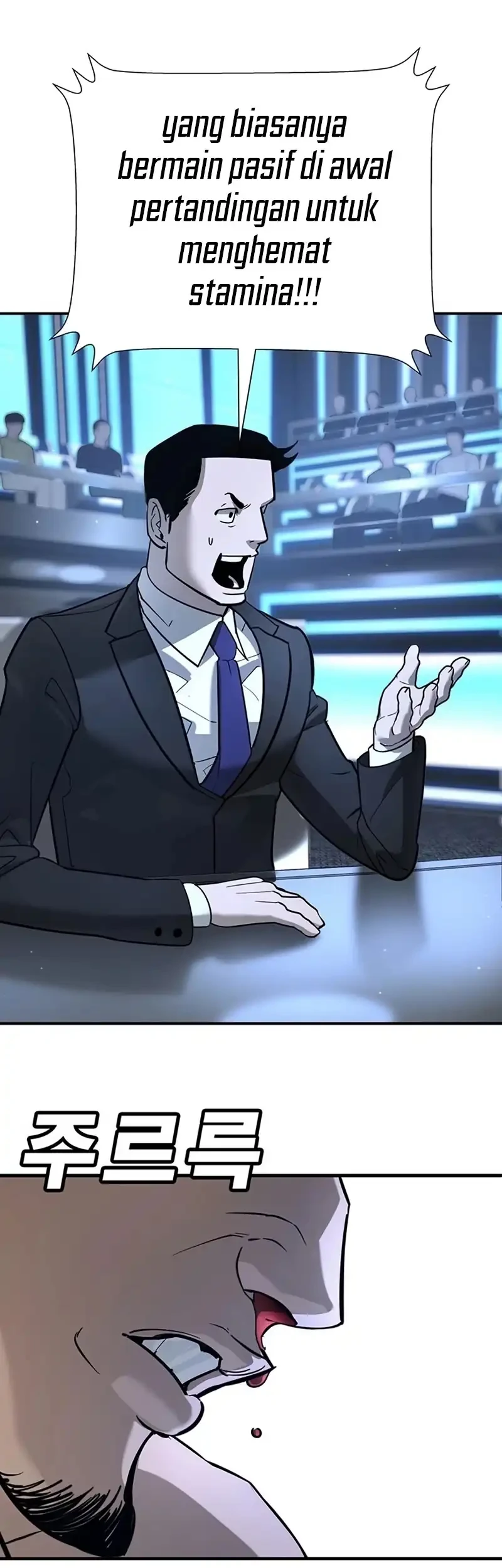 High School Conquest: War Against the Bullies Chapter 26 - halaman 37