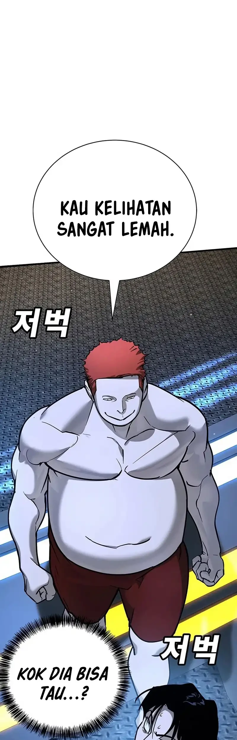 High School Conquest: War Against the Bullies Chapter 26 - halaman 88