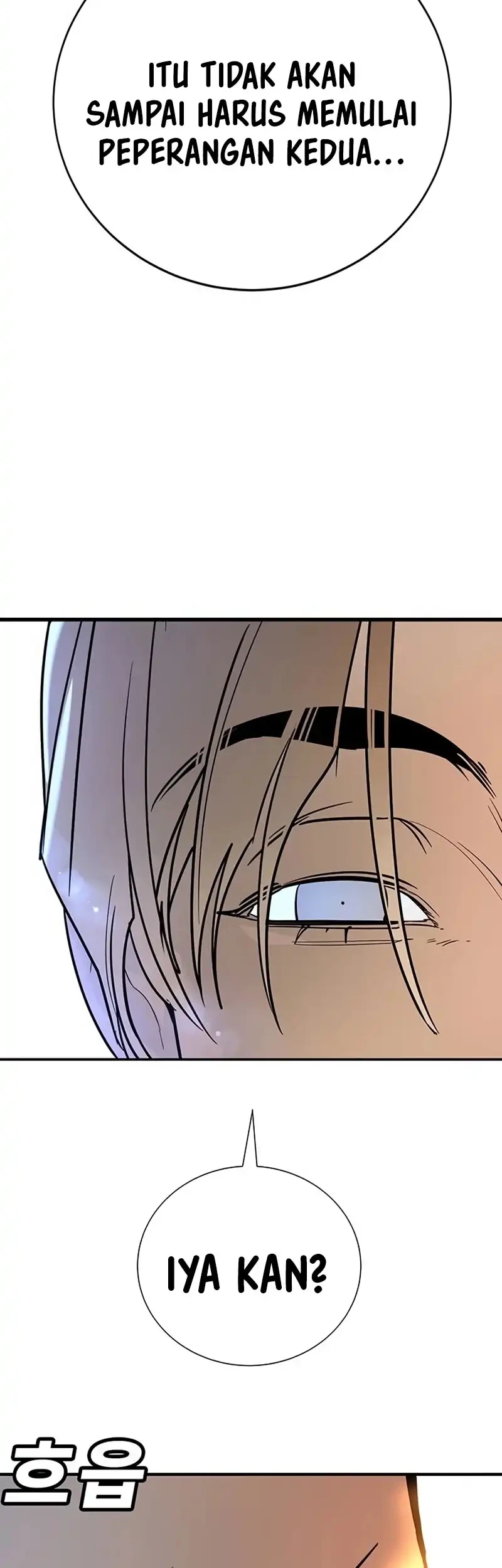High School Conquest: War Against the Bullies Chapter 27 - halaman 35