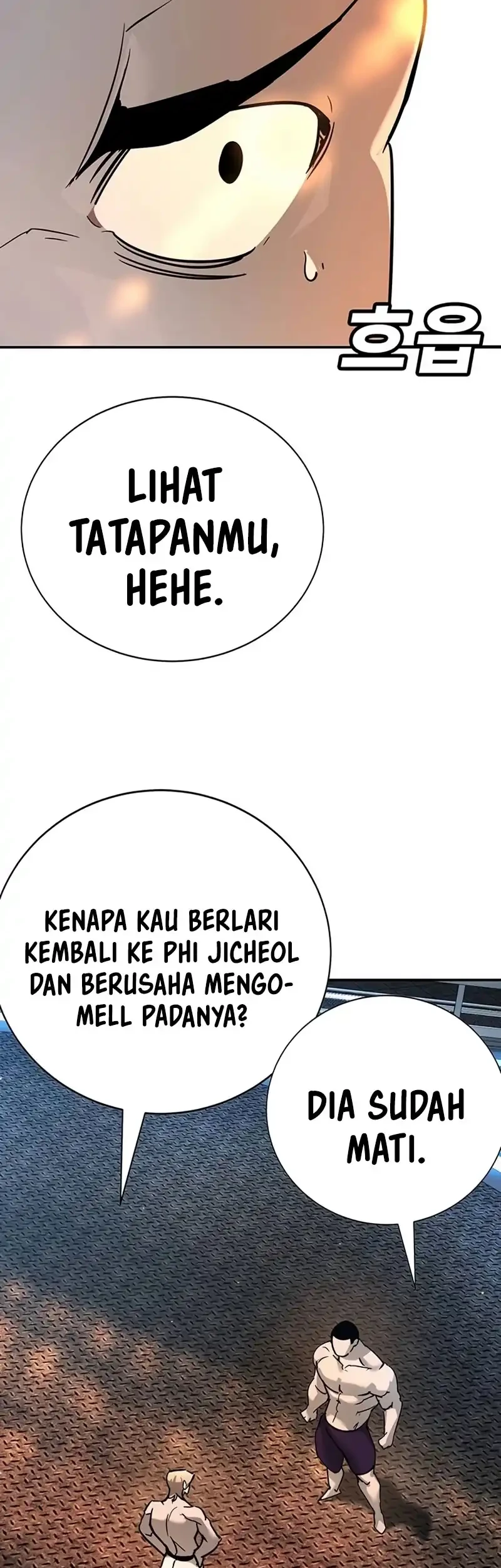 High School Conquest: War Against the Bullies Chapter 27 - halaman 36