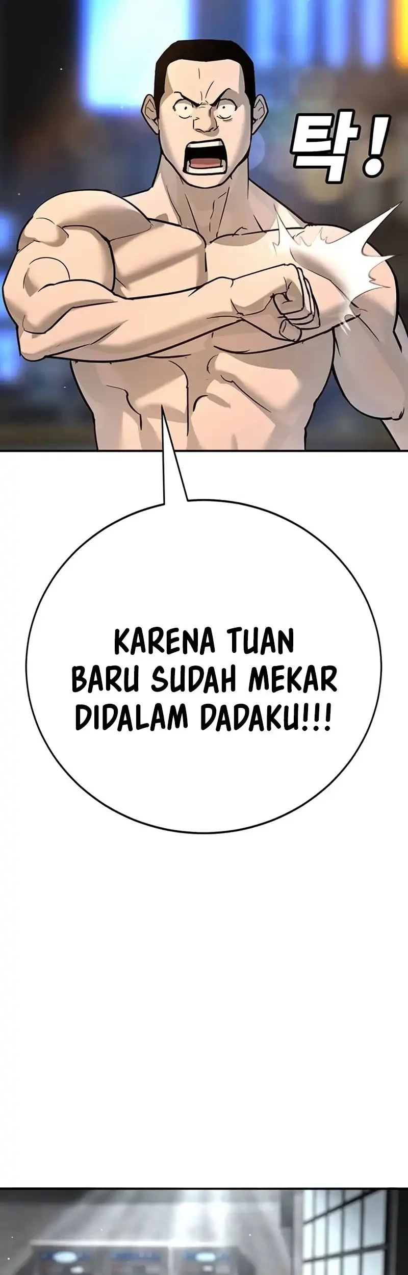 High School Conquest: War Against the Bullies Chapter 27 - halaman 40