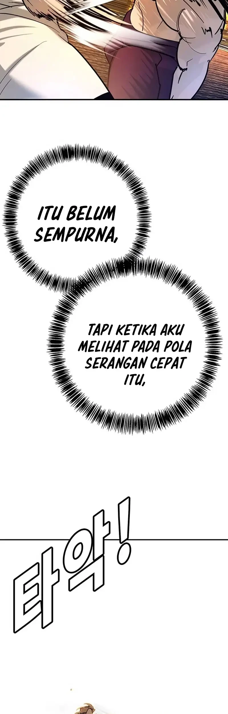 High School Conquest: War Against the Bullies Chapter 27 - halaman 61