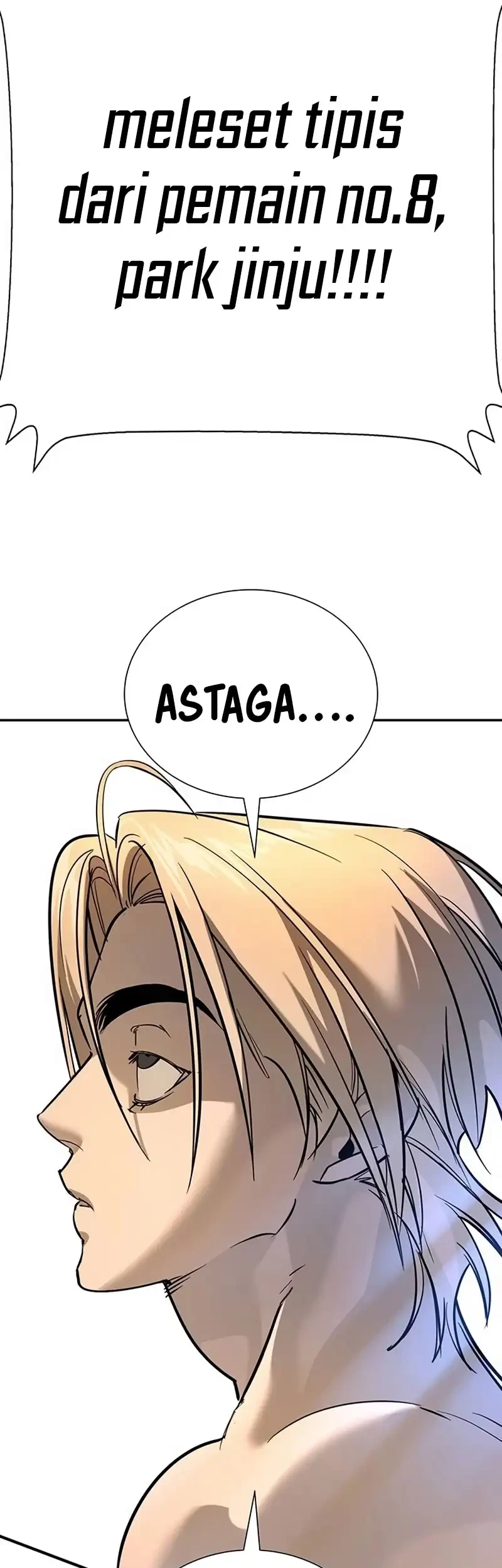 High School Conquest: War Against the Bullies Chapter 27 - halaman 83