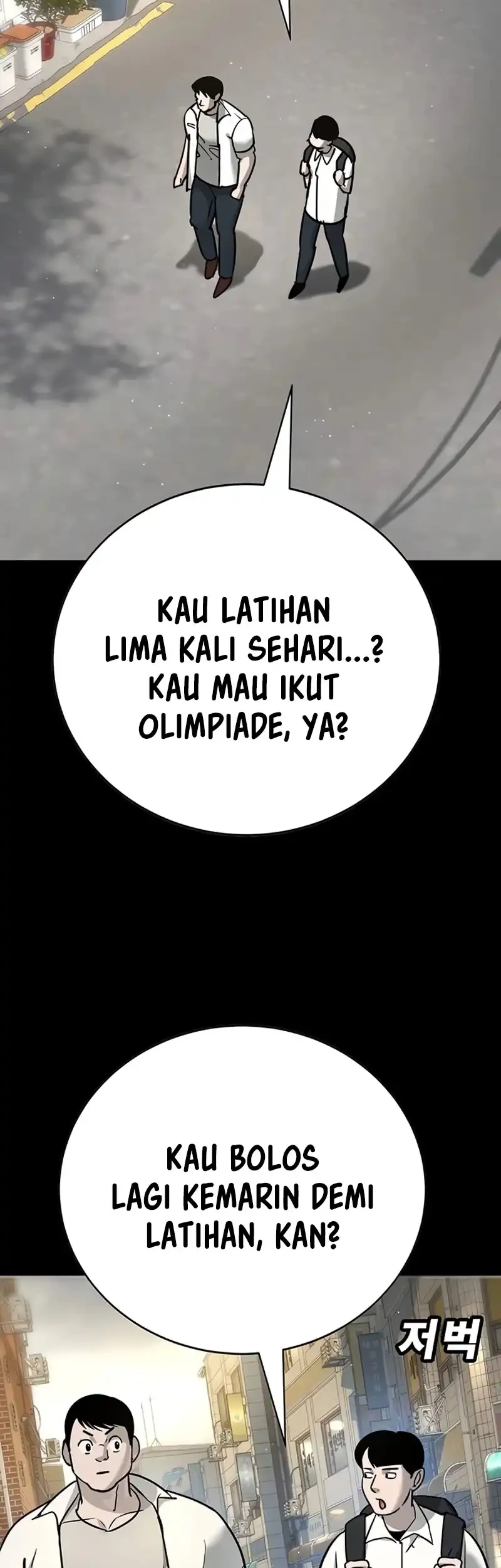 High School Conquest: War Against the Bullies Chapter 28 - halaman 12