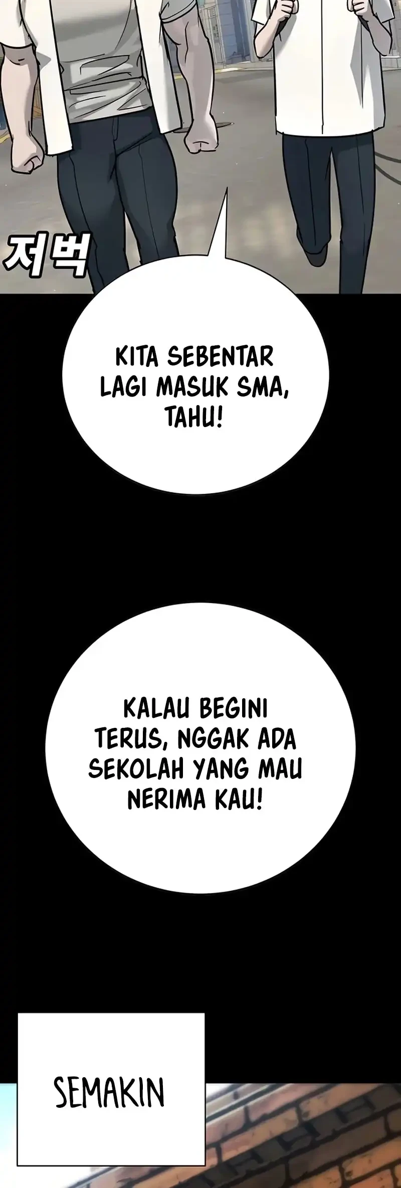High School Conquest: War Against the Bullies Chapter 28 - halaman 13