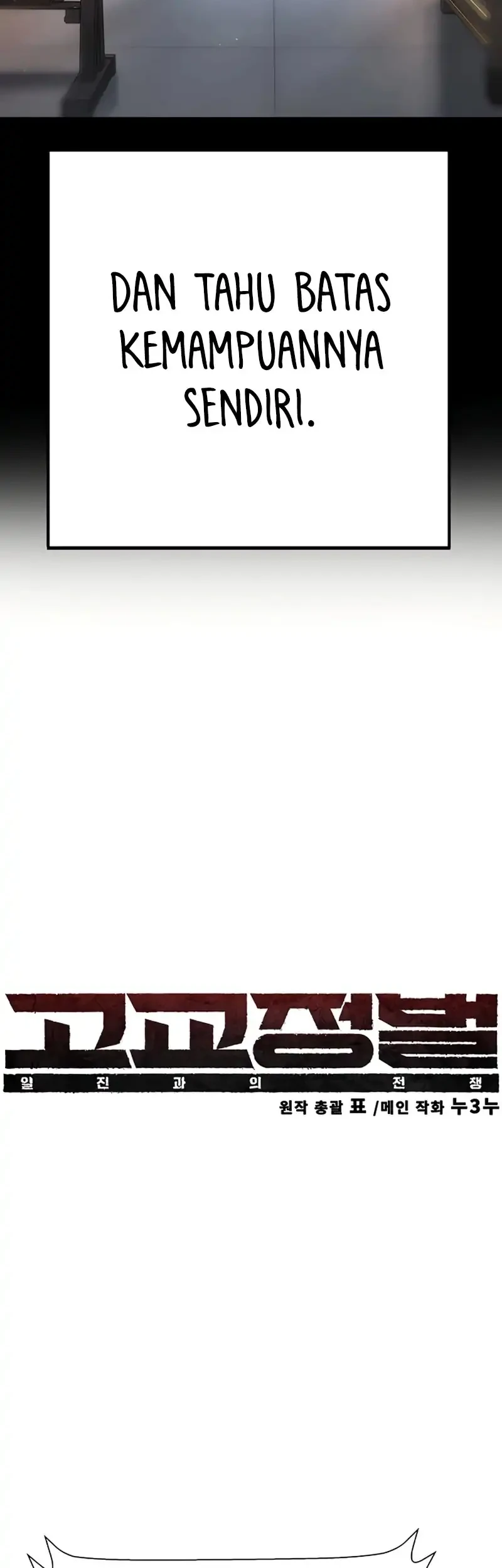 High School Conquest: War Against the Bullies Chapter 28 - halaman 23