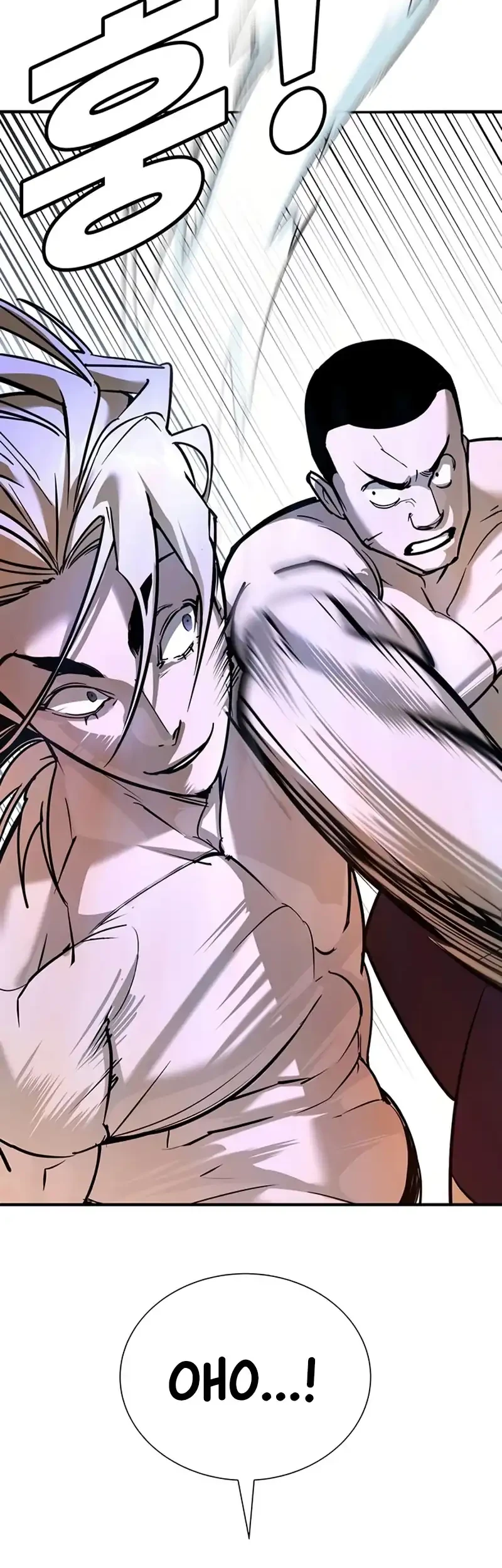High School Conquest: War Against the Bullies Chapter 28 - halaman 31