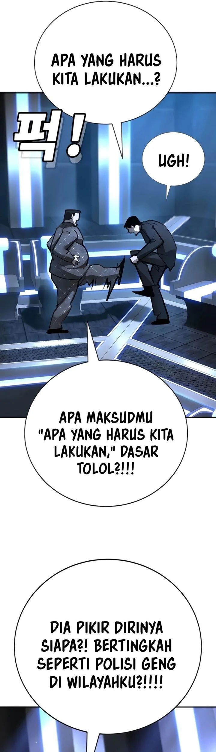 High School Conquest: War Against the Bullies Chapter 29 - halaman 37