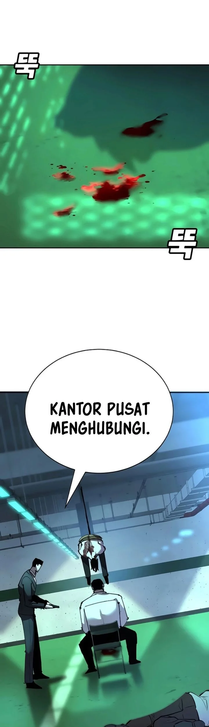 High School Conquest: War Against the Bullies Chapter 29 - halaman 43