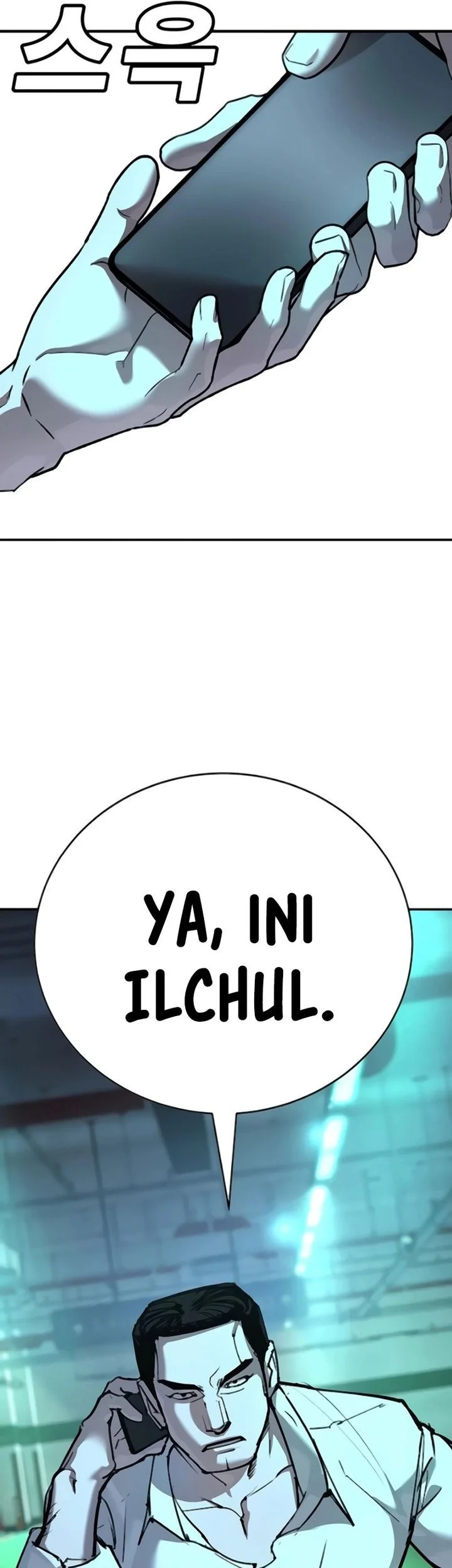 High School Conquest: War Against the Bullies Chapter 29 - halaman 45