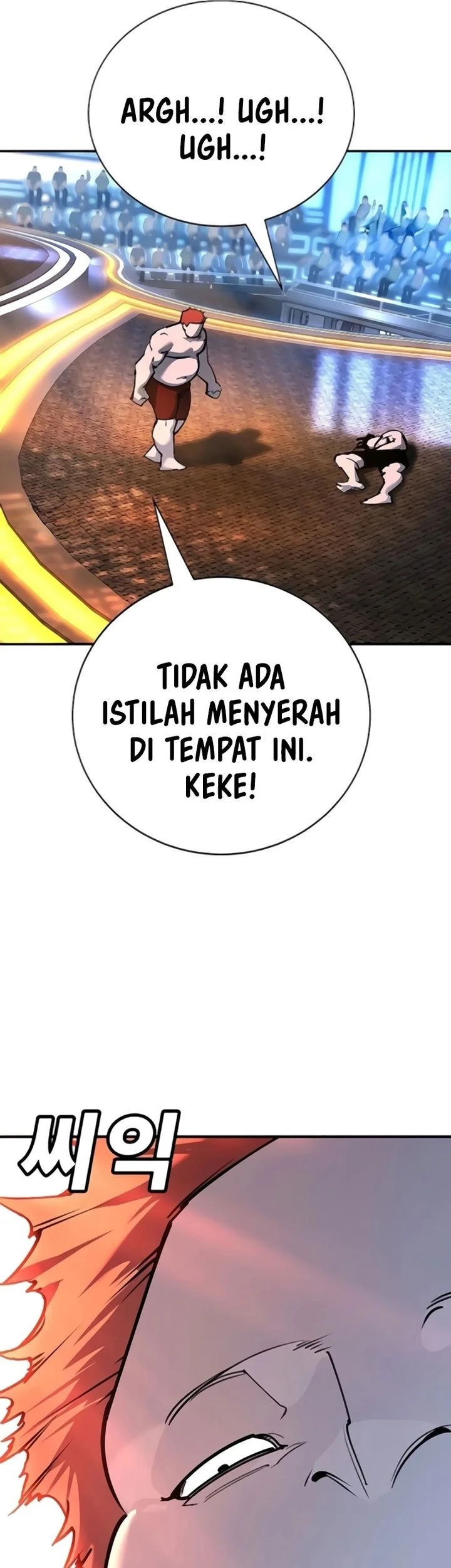 High School Conquest: War Against the Bullies Chapter 29 - halaman 60