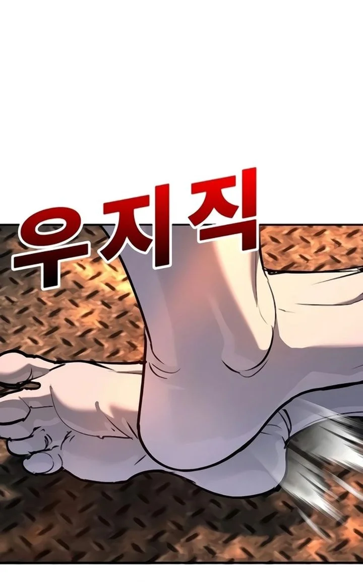 High School Conquest: War Against the Bullies Chapter 29 - halaman 70