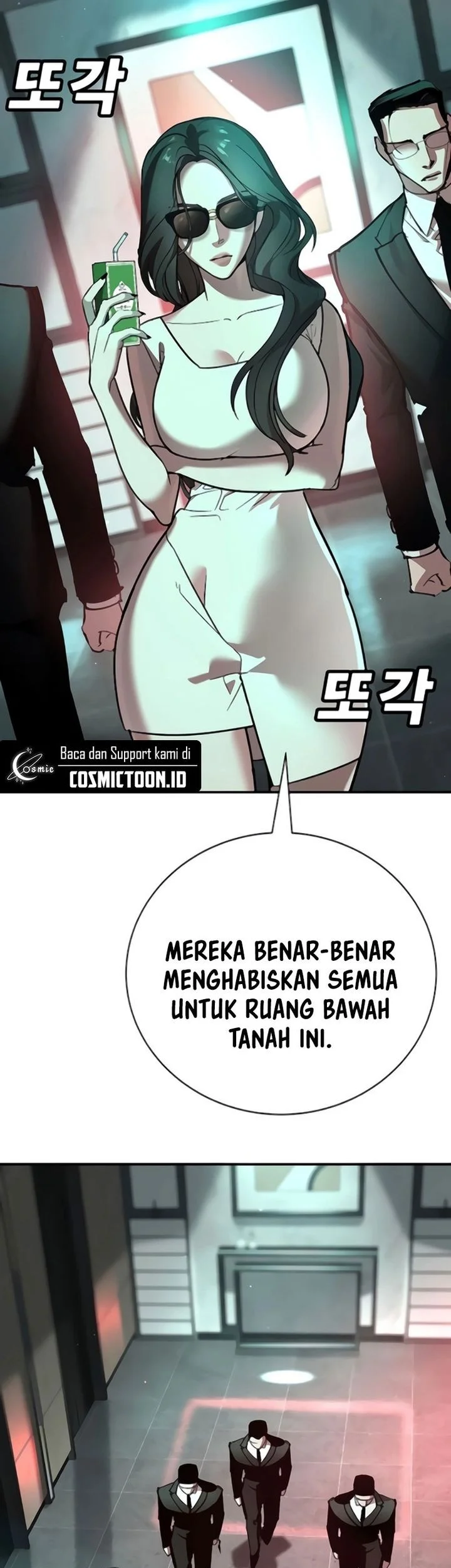 High School Conquest: War Against the Bullies Chapter 29 - halaman 76