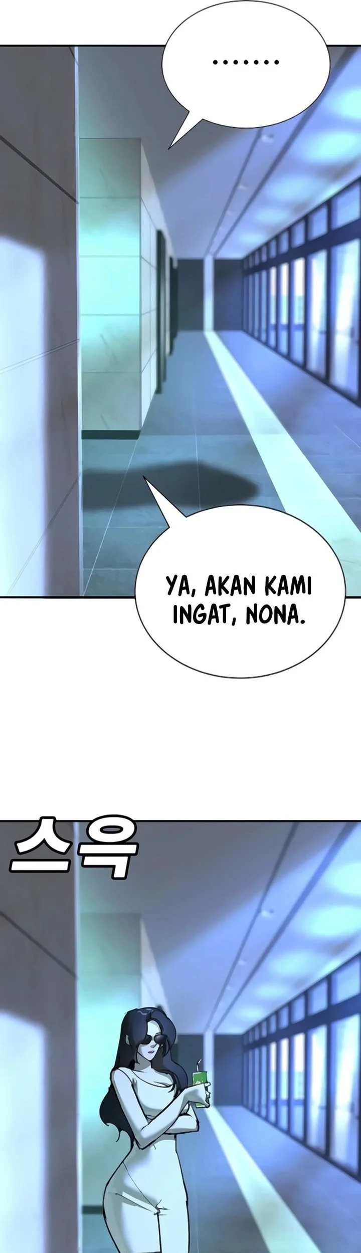 High School Conquest: War Against the Bullies Chapter 29 - halaman 86