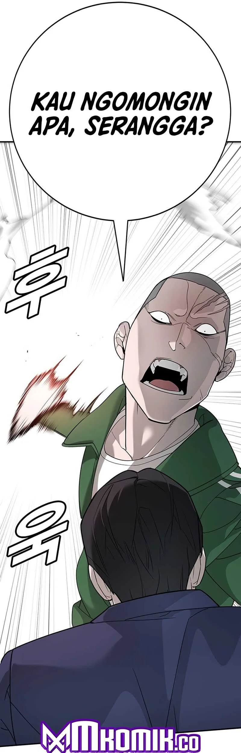 High School Conquest: War Against the Bullies Chapter 3 - halaman 101