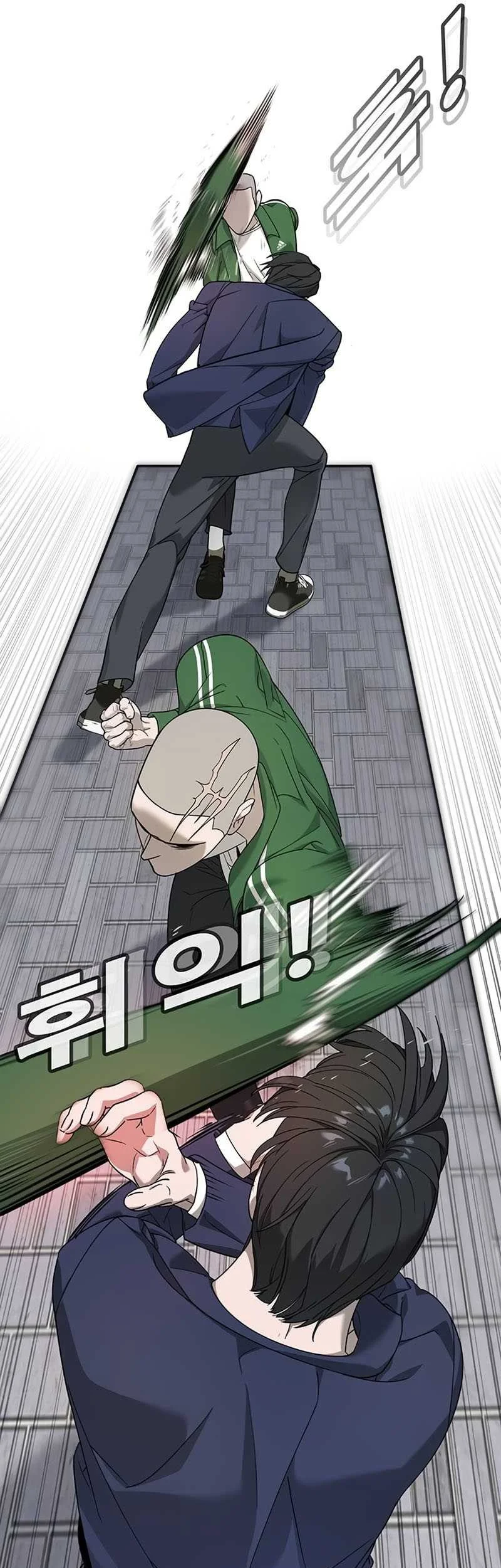 High School Conquest: War Against the Bullies Chapter 3 - halaman 105