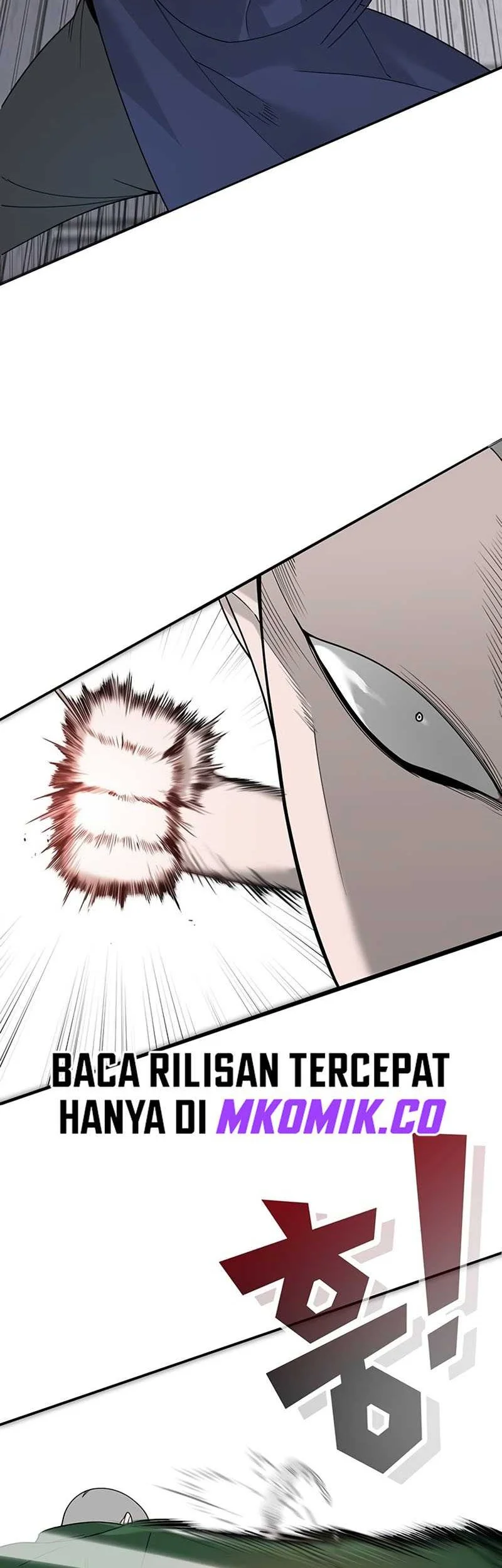 High School Conquest: War Against the Bullies Chapter 3 - halaman 106