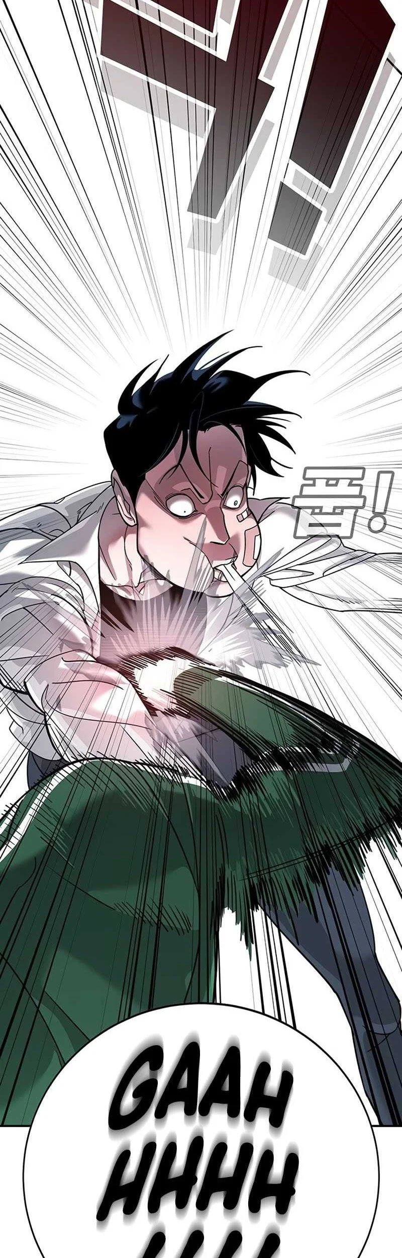 High School Conquest: War Against the Bullies Chapter 3 - halaman 11