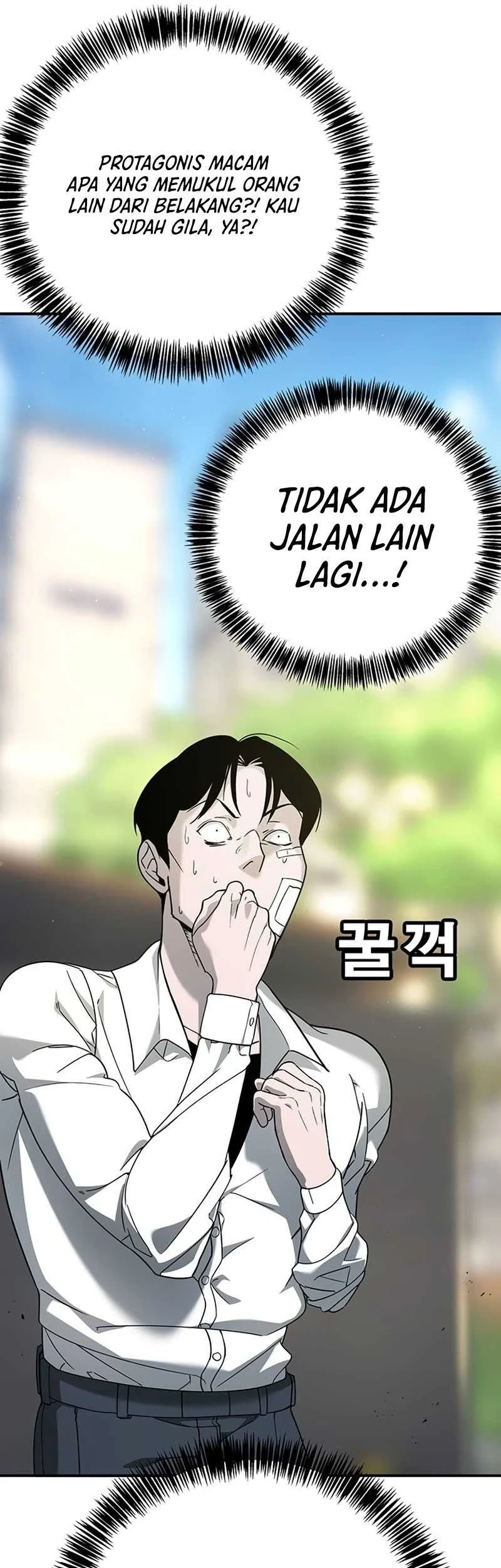High School Conquest: War Against the Bullies Chapter 3 - halaman 124