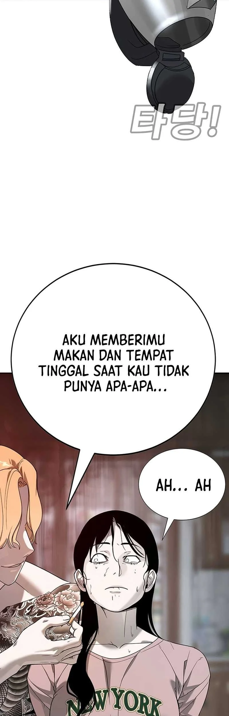 High School Conquest: War Against the Bullies Chapter 3 - halaman 134