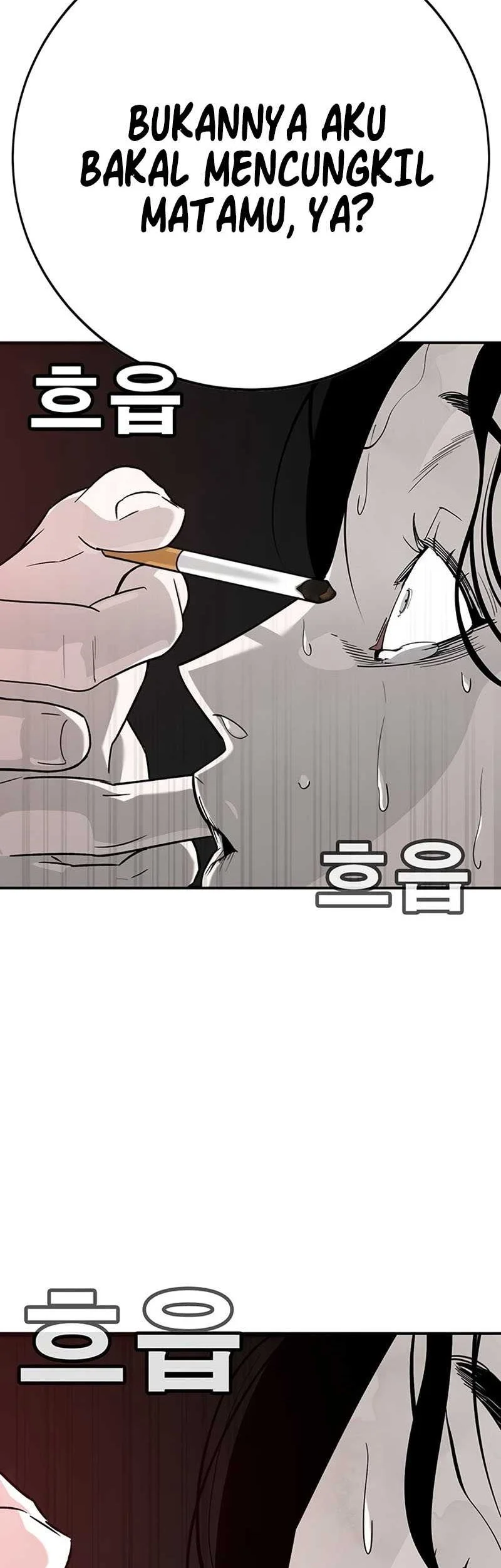 High School Conquest: War Against the Bullies Chapter 3 - halaman 137