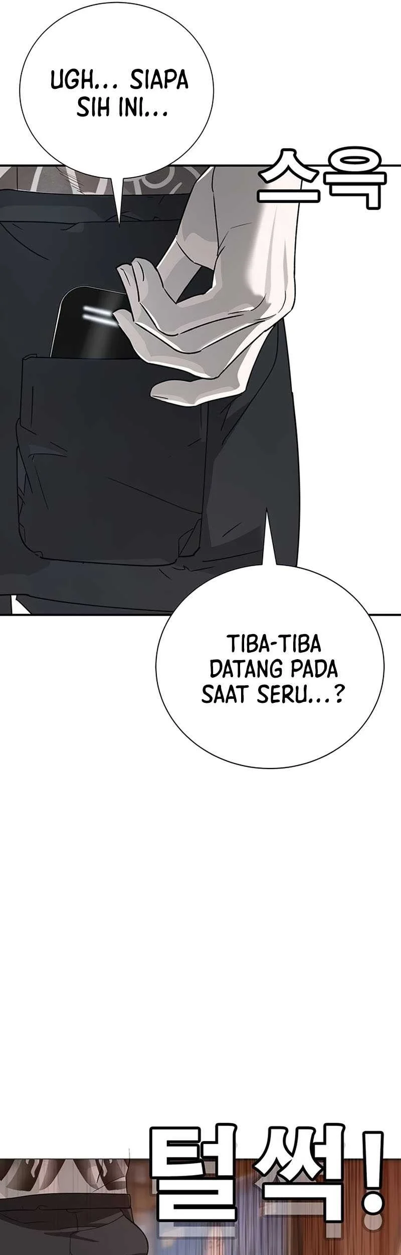 High School Conquest: War Against the Bullies Chapter 3 - halaman 140