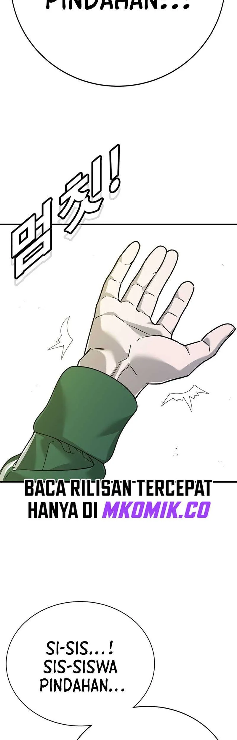 High School Conquest: War Against the Bullies Chapter 3 - halaman 19