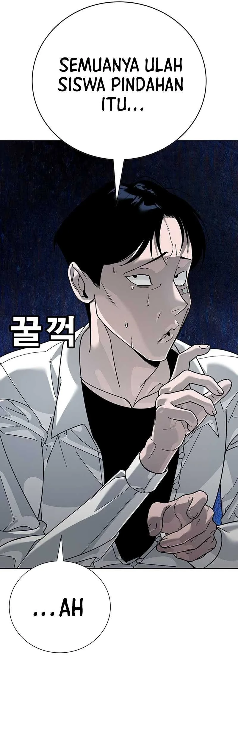 High School Conquest: War Against the Bullies Chapter 3 - halaman 22