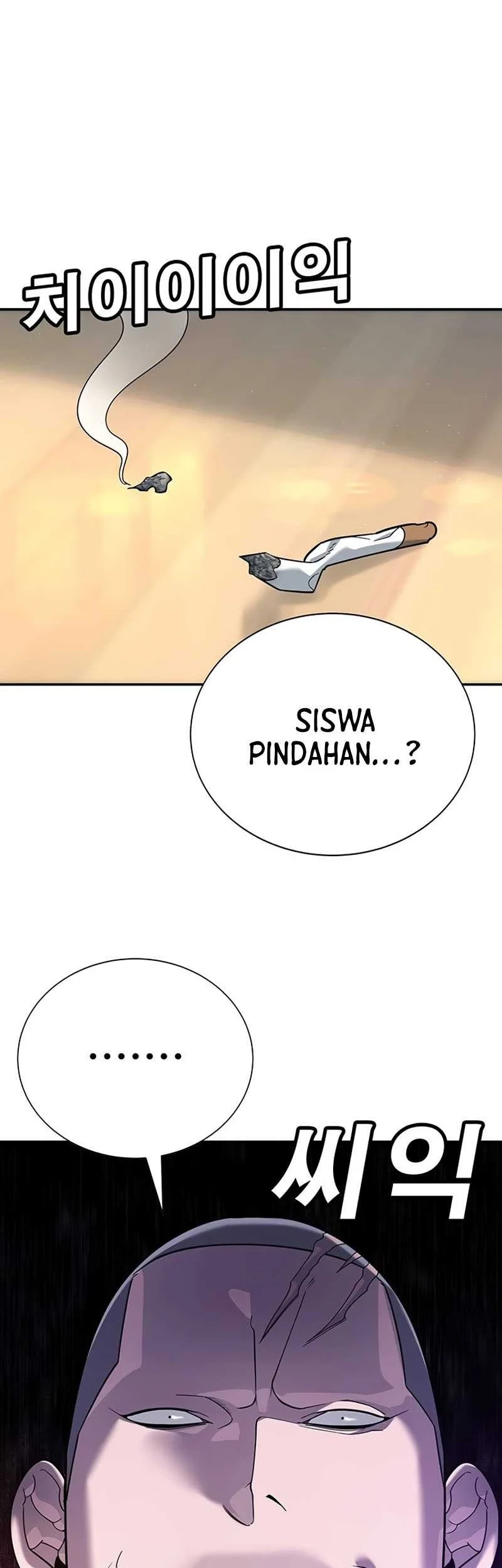 High School Conquest: War Against the Bullies Chapter 3 - halaman 23