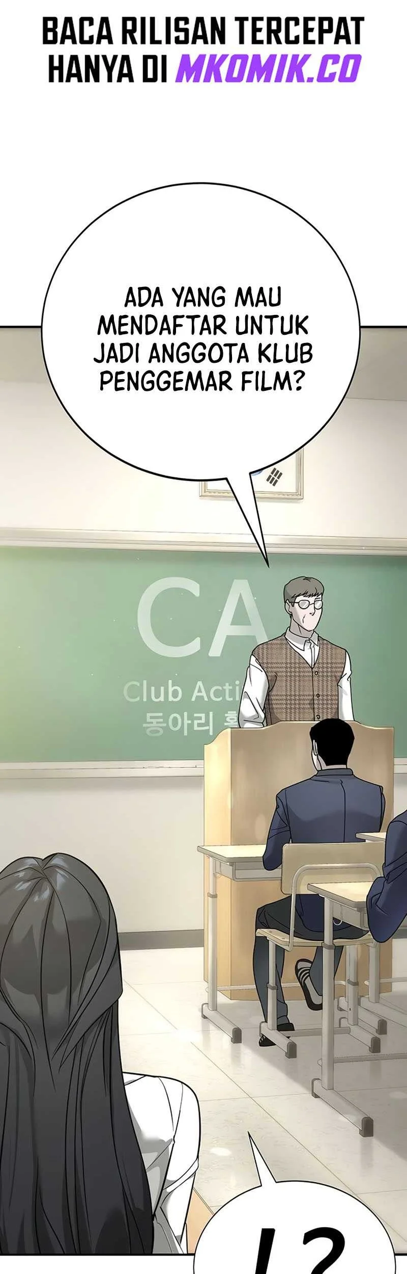 High School Conquest: War Against the Bullies Chapter 3 - halaman 35