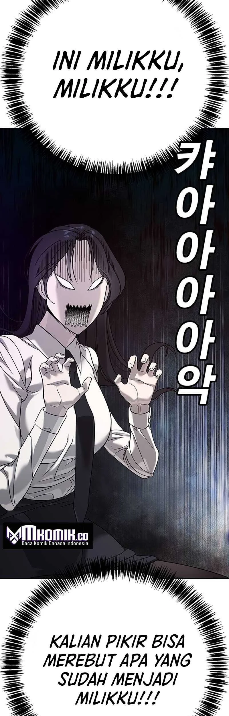 High School Conquest: War Against the Bullies Chapter 3 - halaman 43
