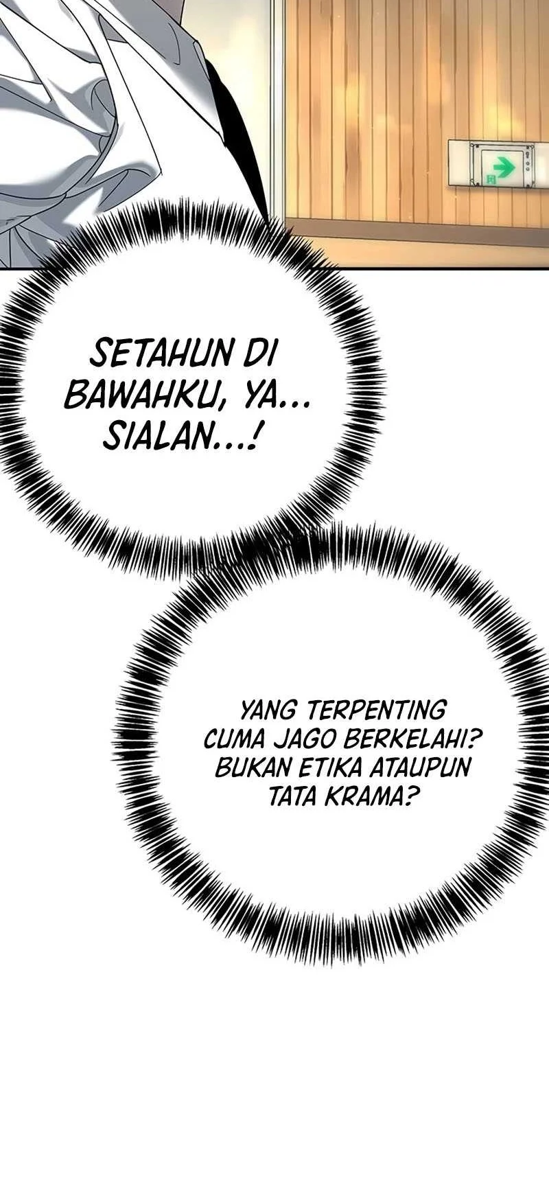 High School Conquest: War Against the Bullies Chapter 3 - halaman 5