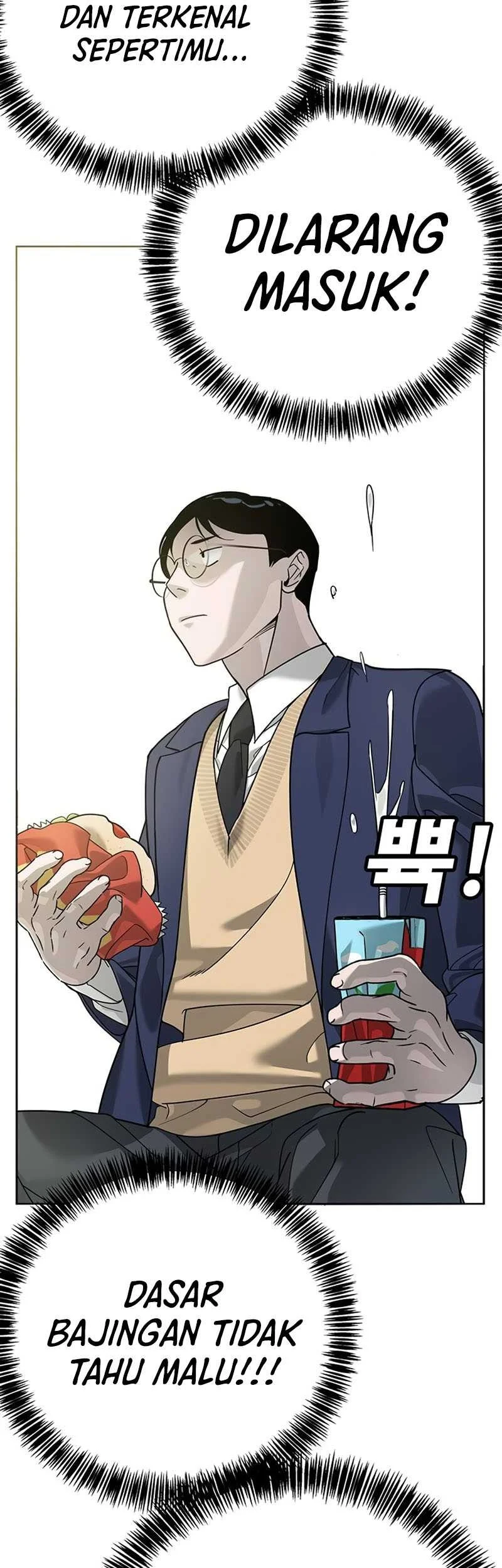 High School Conquest: War Against the Bullies Chapter 3 - halaman 51