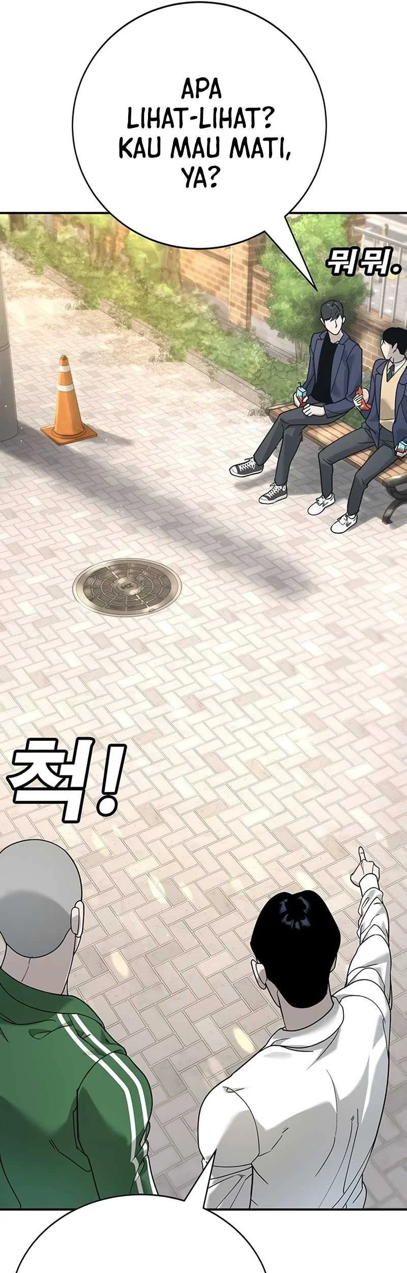 High School Conquest: War Against the Bullies Chapter 3 - halaman 53