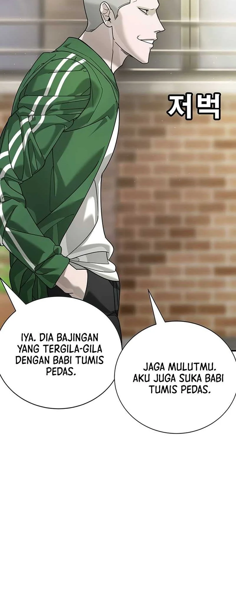 High School Conquest: War Against the Bullies Chapter 3 - halaman 56