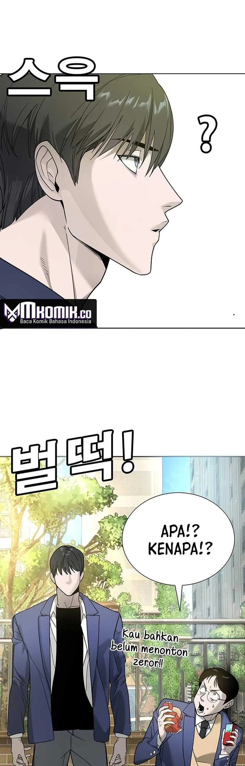 High School Conquest: War Against the Bullies Chapter 3 - halaman 59