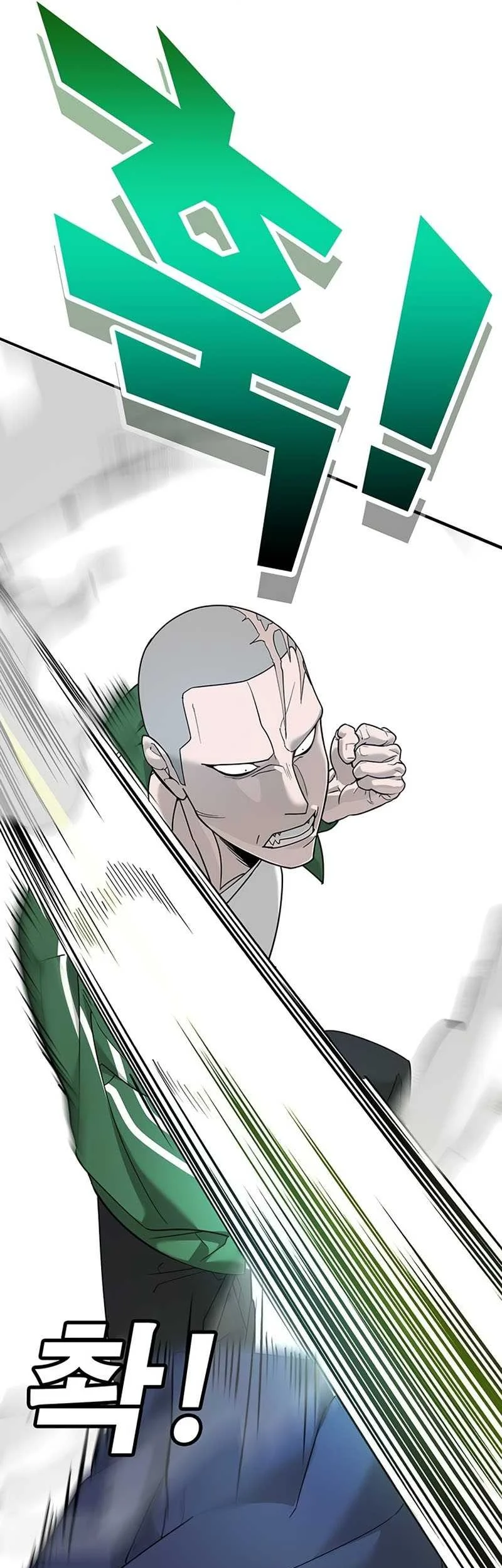 High School Conquest: War Against the Bullies Chapter 3 - halaman 73