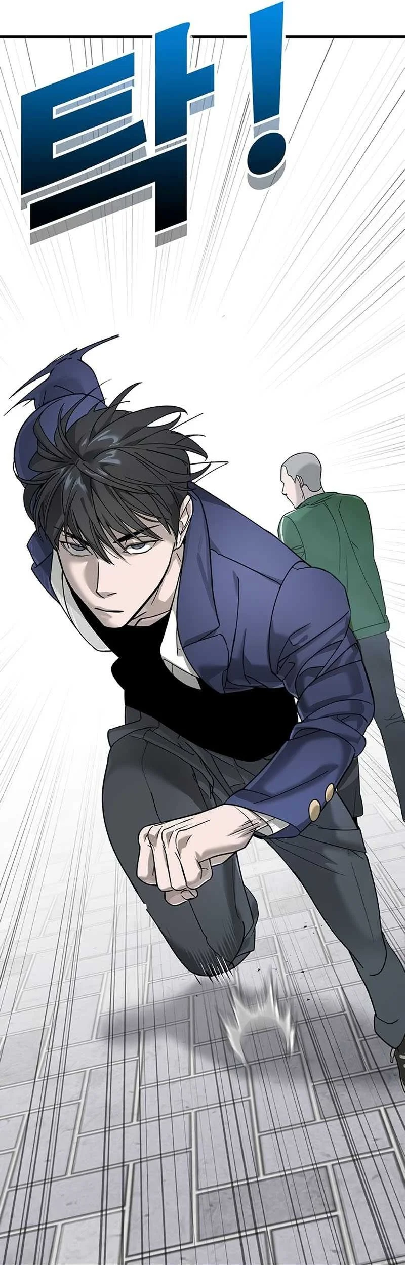 High School Conquest: War Against the Bullies Chapter 3 - halaman 77