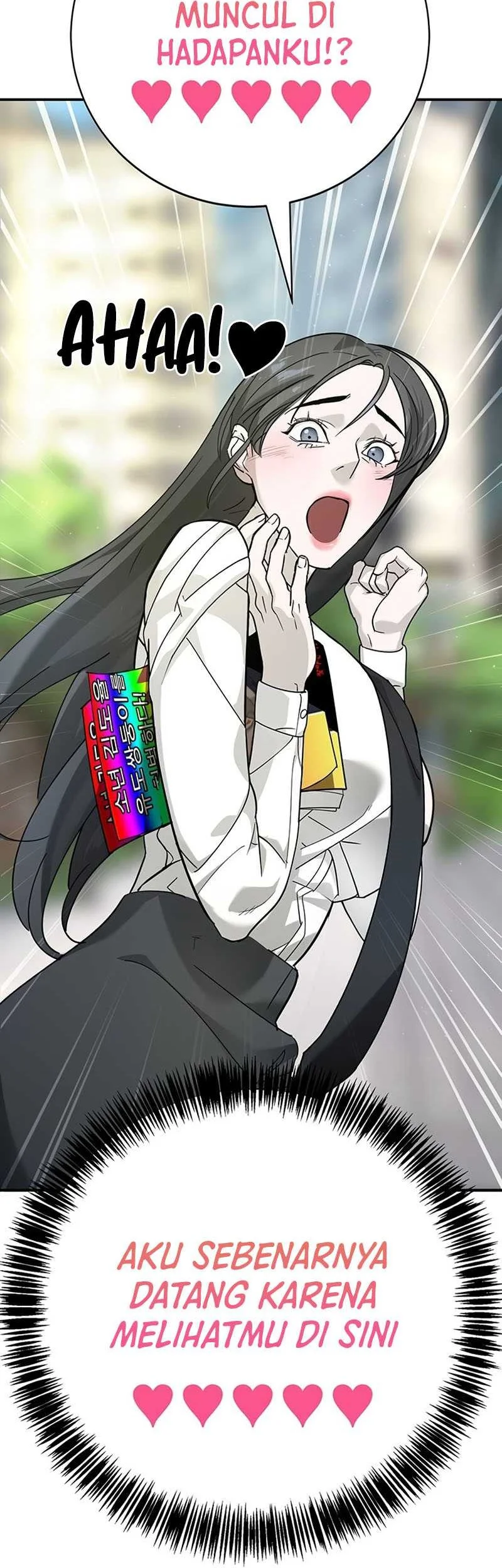 High School Conquest: War Against the Bullies Chapter 3 - halaman 82