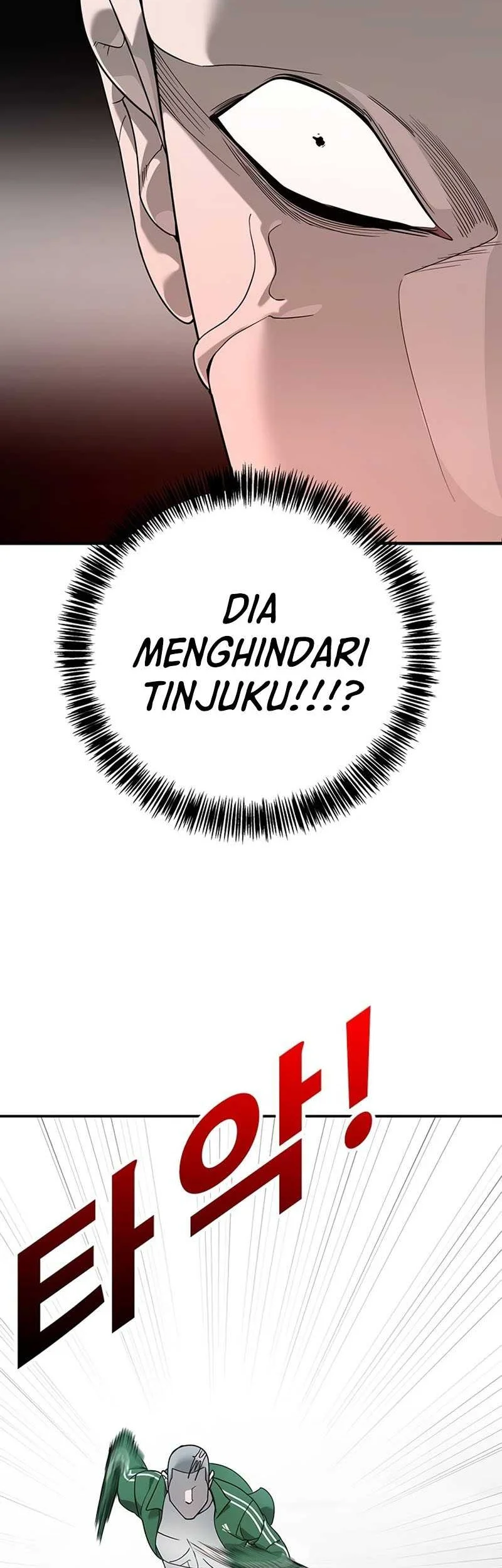 High School Conquest: War Against the Bullies Chapter 3 - halaman 90