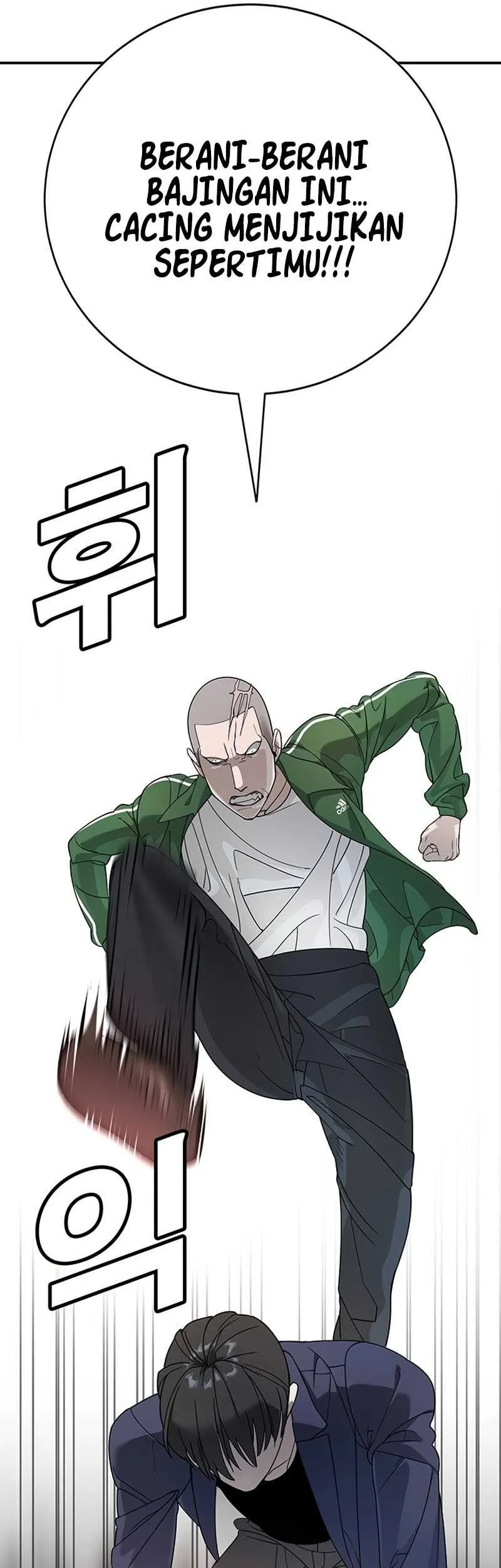 High School Conquest: War Against the Bullies Chapter 3 - halaman 93