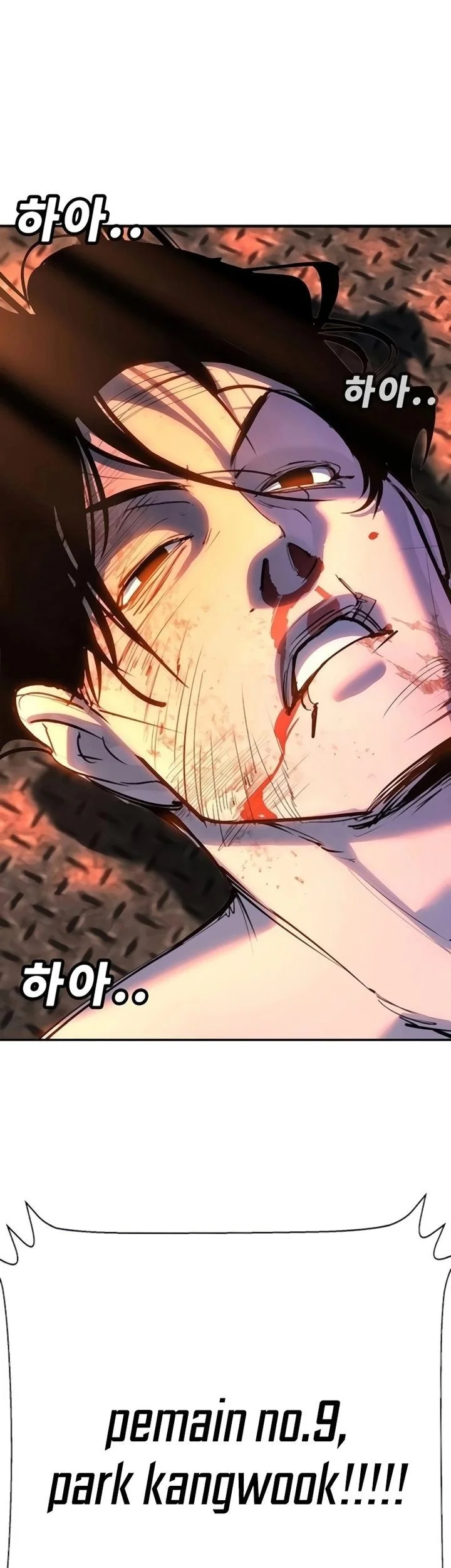 High School Conquest: War Against the Bullies Chapter 30 - halaman 108