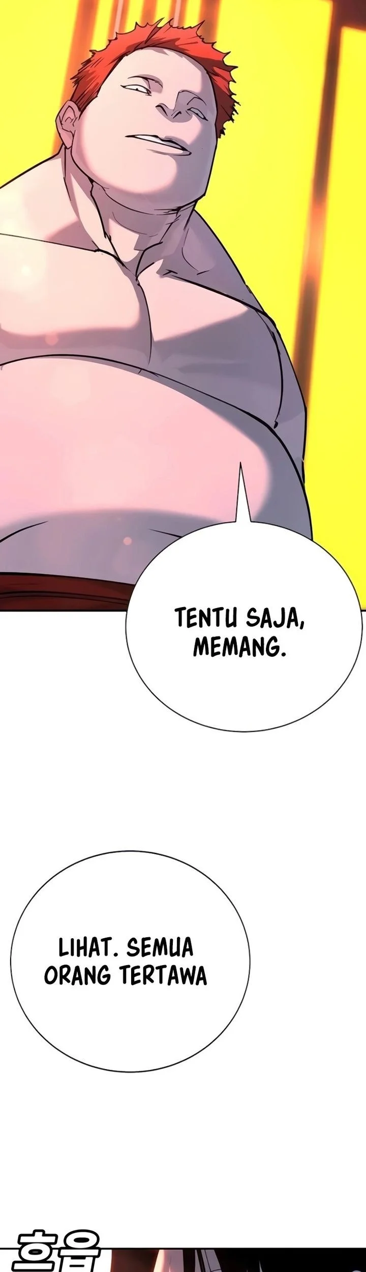 High School Conquest: War Against the Bullies Chapter 30 - halaman 17