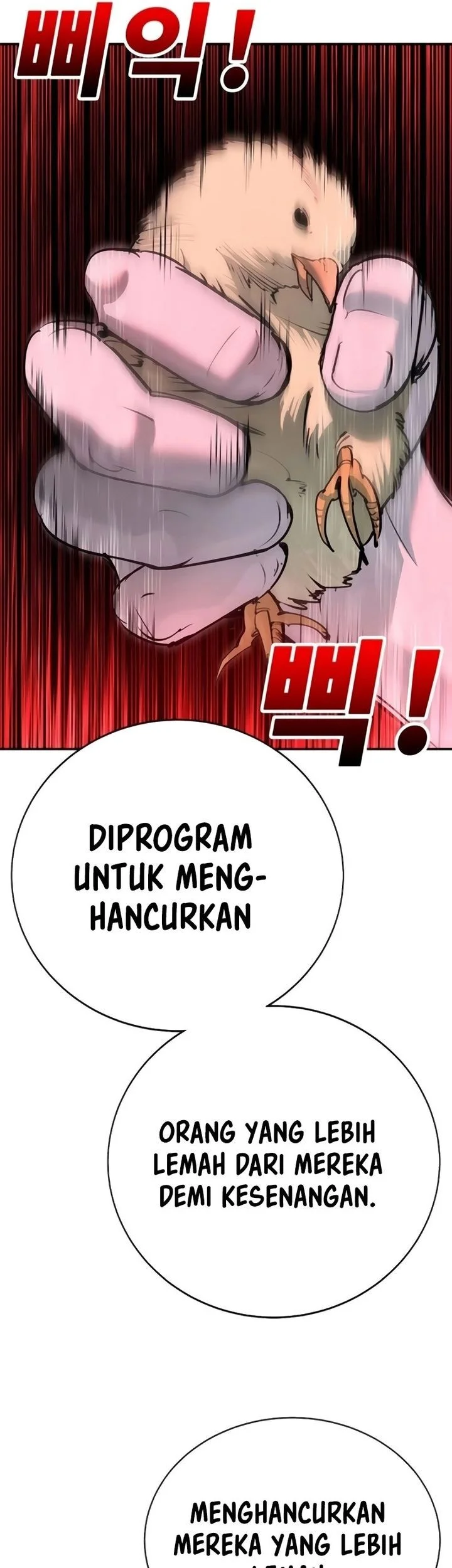 High School Conquest: War Against the Bullies Chapter 30 - halaman 21