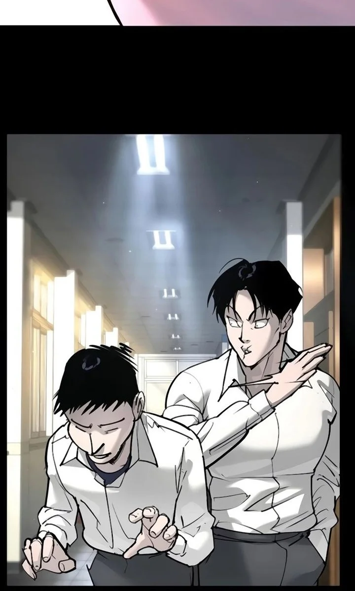 High School Conquest: War Against the Bullies Chapter 30 - halaman 28
