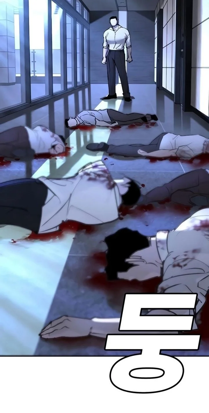 High School Conquest: War Against the Bullies Chapter 30 - halaman 34